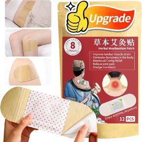 Hot Moxibustion Patches 12PCS Self-Heating Mugwort Patch Pain Relief Natural Herb Moxa Heat Pads for Neck, Waist, Shoulder,Hand,Feet, Back, Joint 艾灸贴 艾草贴 in Saudi Arabia
