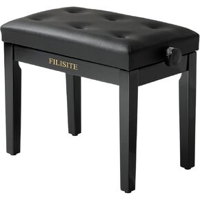 Adjustable Height Duet Piano Bench, Wooden Piano Stool with Waterproof Padded Cushion, Bench Seat for Vanity, Bedroom, Living Room, Light Brown in Saudi Arabia