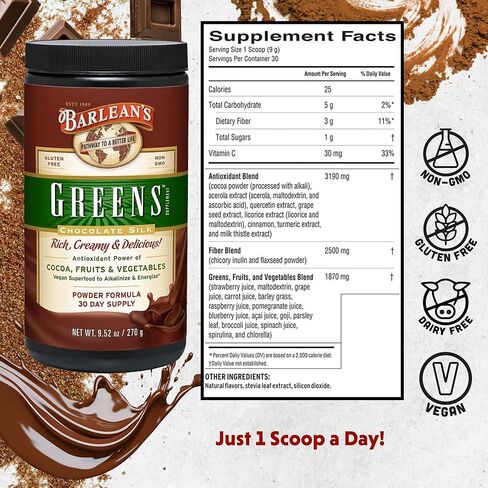 Barlean's Chocolate Greens Powder, Daily Fruit and Vegetable Superfood Supplement, Green Antioxidant Blend and Fiber Smoothie Drink Mix, 9.52 oz in Kuwait
