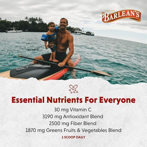 Barlean's Chocolate Greens Powder, Daily Fruit and Vegetable Superfood Supplement, Green Antioxidant Blend and Fiber Smoothie Drink Mix, 9.52 oz in Kuwait