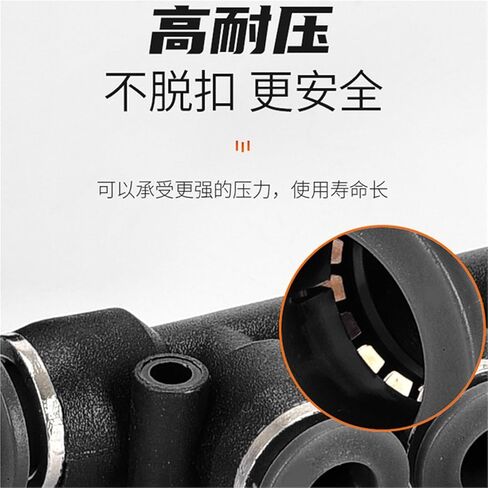 Black Pneumatic Air Pipe Five-Way PK4/6/8/10/12 Four-Way PZA8 Quick Connector Plugs Components 1Pcs(Pk8(black)) in Saudi Arabia