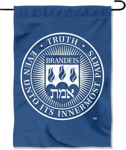 Brandeis Judges Crest Logo Garden Banner Flag in Saudi Arabia