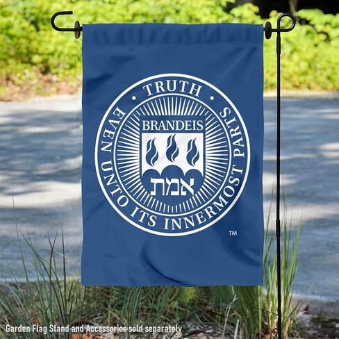 Brandeis Judges Crest Logo Garden Banner Flag in Saudi Arabia