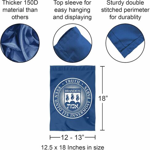 Brandeis Judges Crest Logo Garden Banner Flag in Saudi Arabia