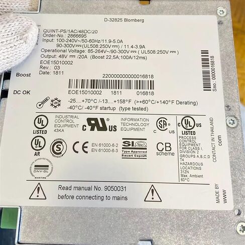 لوحدة إمداد الطاقة - QUINT-PS/1AC/48DC/20 2866695 in Saudi Arabia