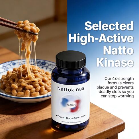 Ultimate Nattokinase 10800 FU Capsules, Nattokinase Supplement for Heart Health & Daily Wellness Support, Vegan, Gluten Free, 60 Capsules in Saudi Arabia