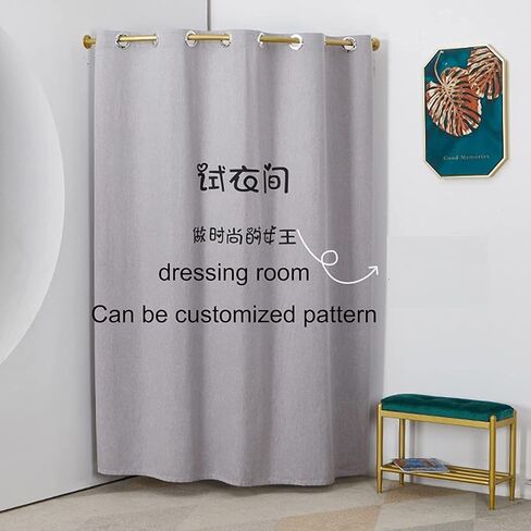 L-Shaped Fitting Room with Shading Curtain, Mobile Privacy Divider for Clothing Stores & Temporary Use Dressing Room(Beige,90cm(35in)) in Saudi Arabia