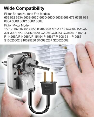 S97012038 الحمام تنفيس مروحة العادم المحرك استبدال المحركات الكهربائية عدة تناسب Br-oan Nu-Tone 659 662 663 668 678 688 50CFM 97012038 محرك مروحة العادم 120V 3000RPM 60HZ 0.29A in Kuwait