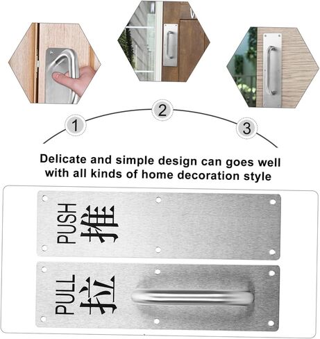 Lurrose 1set Sliding Door Pull Handle Push Plate Smooth Heavy Duty for Restaurants Bars and Public Areas in Saudi Arabia