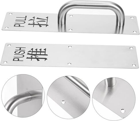 Lurrose 1set Sliding Door Pull Handle Push Plate Smooth Heavy Duty for Restaurants Bars and Public Areas in Saudi Arabia