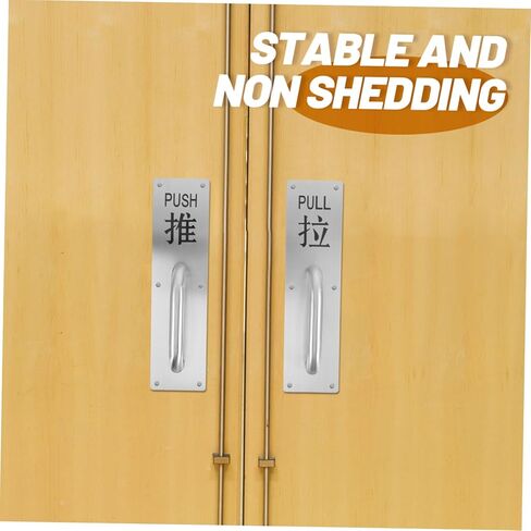 Holibanna Stainless Steel Push Pull Door Handle Commercial Door Pull Handle Easy Install Durable in Saudi Arabia