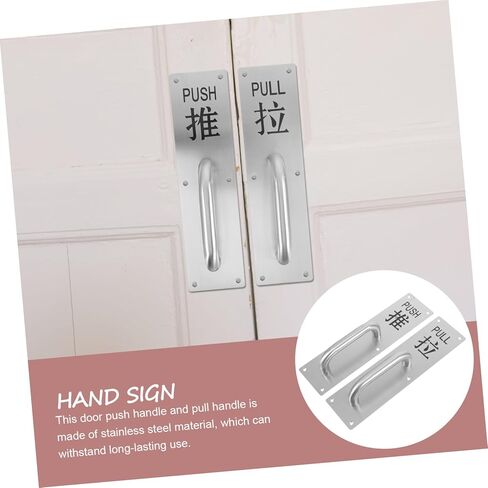 Holibanna Stainless Steel Push Pull Door Handle Commercial Door Pull Handle Easy Install Durable in Saudi Arabia