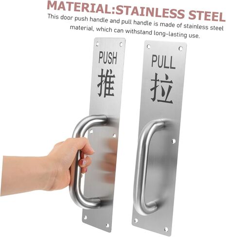 LIFKOME 1set Commercial Push Pull Door Handle for Barn Sliding Doors Easy Installation Smooth Finish for Restaurants and in Kuwait