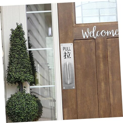 POPETPOP 1set Stainless Steel Door Pull Plate Handle for Commercial Use Push Handle for Elegant Design for Restaurants Bars and in Saudi Arabia