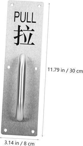 POPETPOP 1set Stainless Steel Door Pull Plate Handle for Commercial Use Push Handle for Elegant Design for Restaurants Bars and in Saudi Arabia