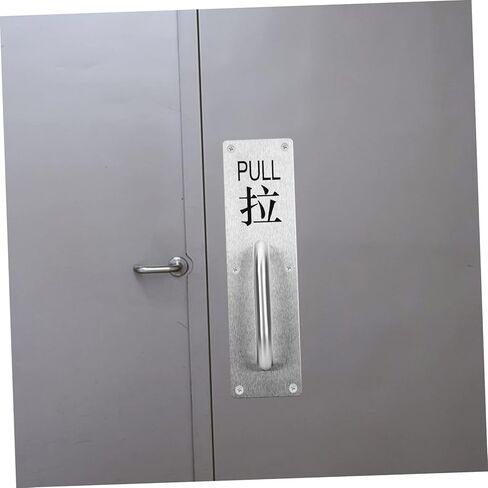 POPETPOP 1set Stainless Steel Door Pull Plate Handle for Commercial Use Push Handle for Elegant Design for Restaurants Bars and in Saudi Arabia