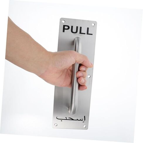 2pcs Heavy Duty Stainless Steel Pull Handle Push Plate Door Handle for Barn Shed and Fire Doors Easy Installation Sleek Design Silver Finish in Saudi Arabia