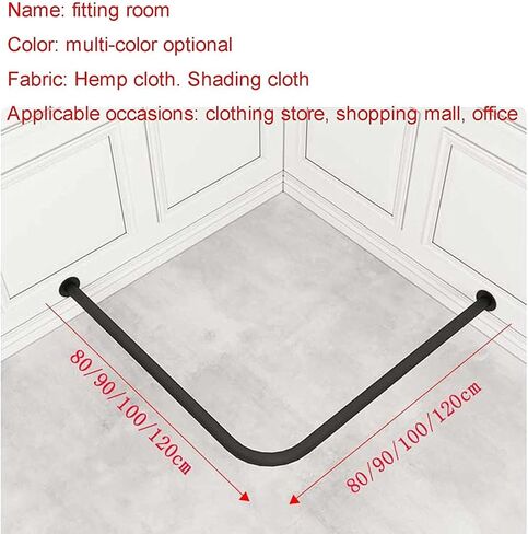 L-Type Fitting Room with Shading Curtain, Movable Privacy Screen for Clothing Stores & Temporary Locker Use Dressing Room(Dark Green,90x200cm) in Saudi Arabia