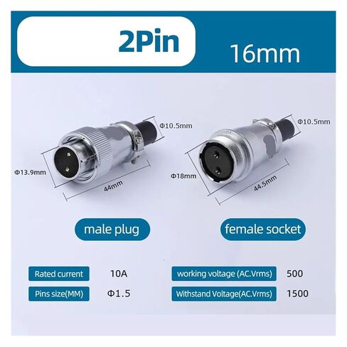 WS16 2-10 pin Wire Connector(2Pin,5Sets) in Saudi Arabia