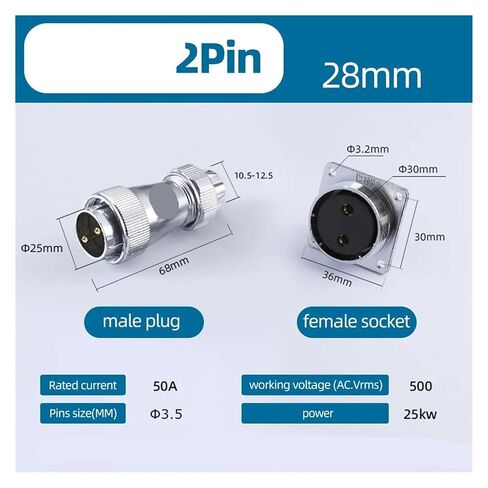 1 مجموعة WF28 2-35 دبوس موصل مقاوم للماء IP67 (2Pin) in Kuwait