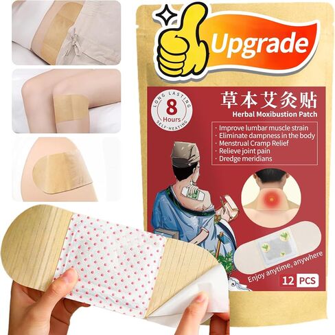 Hot Moxibustion Patches 12PCS Self-Heating Mugwort Patch Pain Relief Natural Herb Moxa Heat Pads for Neck, Waist, Shoulder,Hand,Feet, Back, Joint 艾灸贴 艾草贴 in Saudi Arabia