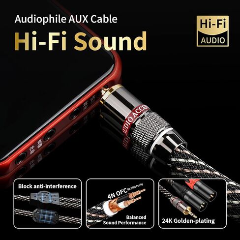 كابل مقسم Y من Audiophile مقاس 3.5 مم إلى ثنائي XLR ذكر Y، 15 AWG 4N OFC، مقابس مطلية بالذهب 24 قيراط مع جديلة نايلون لتسجيل الاستوديو، والمسرح المنزلي، ومكبرات الصوت، ونظام صوت هاي فاي (1.64 قدم/0.5 متر) in Kuwait