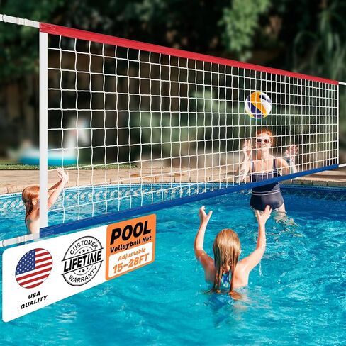 Heavy Duty Swimming Pool Volleyball Net Replacement, Lengthened 15FT-28FT Adjustable, Upgraded Weather Resistance with Waterproof, Thicker Borders and Nylon Straps-15x3FT (Net Only) in Kuwait