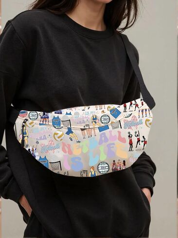 Netball Fanny Pack هدية للاعبي كرة الشبكة، هدية لعشاق الرياضة، حقيبة خصر رياضية لمحبي كرة الشبكة (Netball WB) in Saudi Arabia