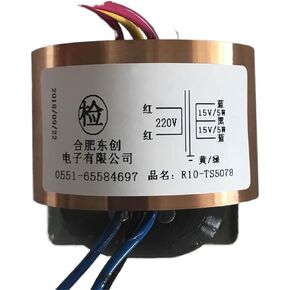 إخراج مزدوج 15V10w محول R10 المرحلة الأمامية إمدادات الطاقة لفائف النحاس النقي الطاقة الكاملة in Kuwait