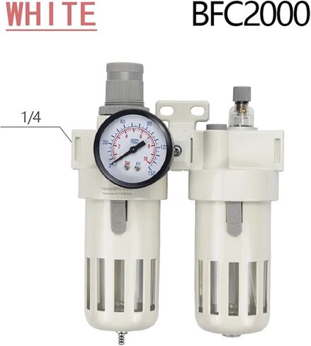 Pressure regulating valve oil-water separator pneumatic filter air pump pressure reducing valve coupling BFC2000 BFC3000 BFC4000(BFC2000-White) in Saudi Arabia
