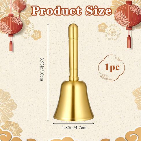Small Brass Hand Bell, Loud Call Bell for Wedding, Classroom, Dinner, Meditation, Vintage Design in Saudi Arabia