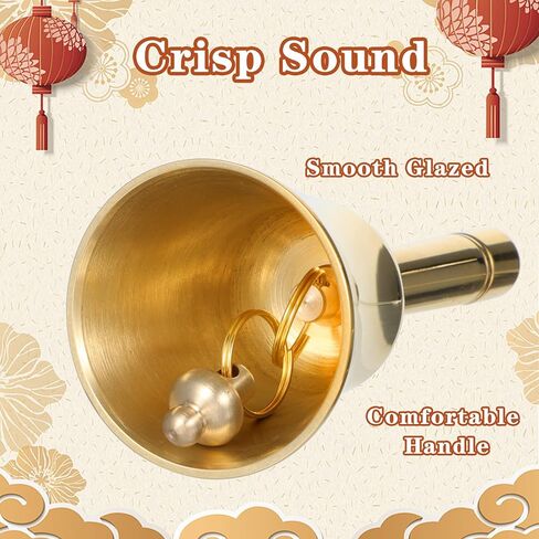 Small Brass Hand Bell, Loud Call Bell for Wedding, Classroom, Dinner, Meditation, Vintage Design in Saudi Arabia