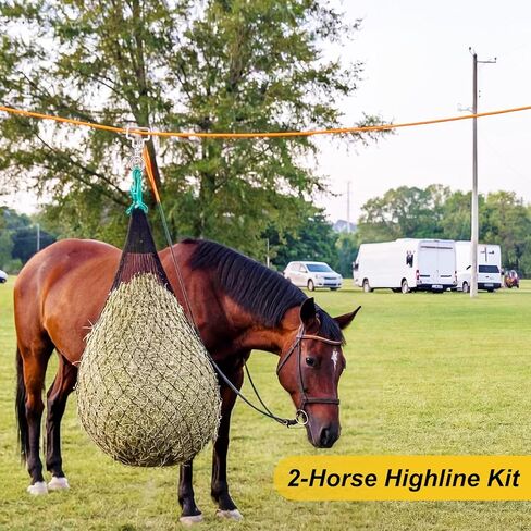 2-Horse Highline Kit Swivel Horse Camping Tie Line Kit Include 49 ft 3/8" Orange Nylon Rope, 2 Stainless Steel Swivels, 2 Tree Saver Straps and Carry Storage Bag in Saudi Arabia