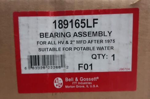 مجموعة محمل المضخة BELL & GOSSETT 189165LF D642266 in Kuwait