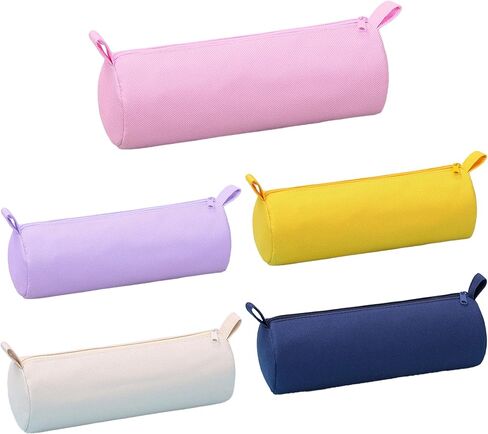 5Pack Oxford Cut Pencil Case Zipper Pen pouch bag Stationery Organizer Portable lightweight Storage Pouches for School & Office 8.4Inch (Yellow,Red,Blue,Black,White) in Saudi Arabia