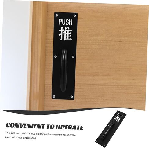 LIFKOME Stainless Steel Push Handle for Commercial Doors Sturdy Door Push Plate Indicator Sign in Kuwait