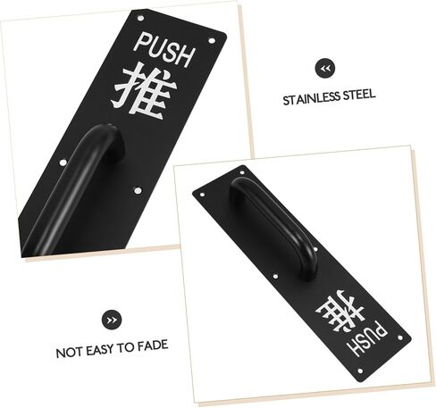 LIFKOME Stainless Steel Push Handle for Commercial Doors Sturdy Door Push Plate Indicator Sign in Kuwait