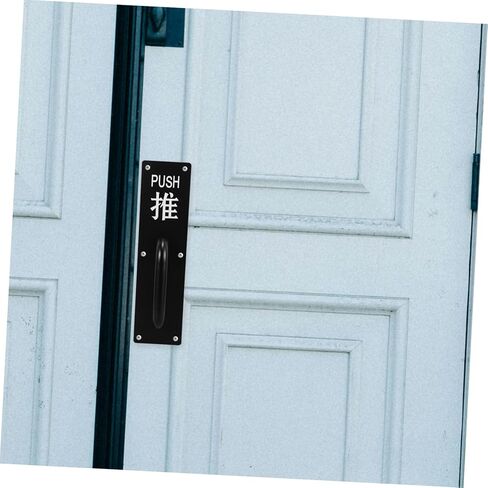 LIFKOME Stainless Steel Push Handle for Commercial Doors Sturdy Door Push Plate Indicator Sign in Kuwait