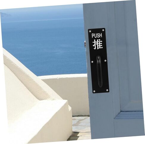 LIFKOME Stainless Steel Push Handle for Commercial Doors Sturdy Door Push Plate Indicator Sign in Kuwait
