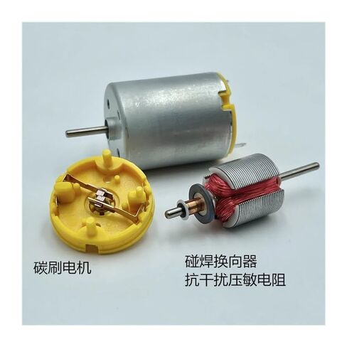 RP-280CN-20120 24mm Round Electronic Starter DC 5V 6V 9V 12V 15600RPM High Speed Carbon Brush Electronic Starter DIY in Saudi Arabia