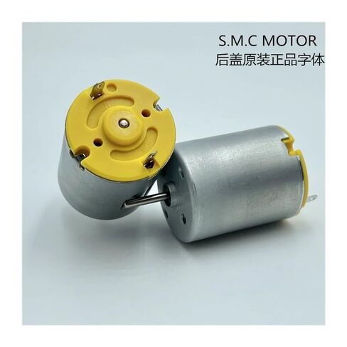RP-280CN-20120 24mm Round Electronic Starter DC 5V 6V 9V 12V 15600RPM High Speed Carbon Brush Electronic Starter DIY in Saudi Arabia