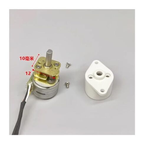 DC 5V 15mm 15BY Gear Stepper Electronic Starter 2-Phase 4-Wire Full Metal Gearbox Gear Stepping Electronic Starter DIY in Saudi Arabia
