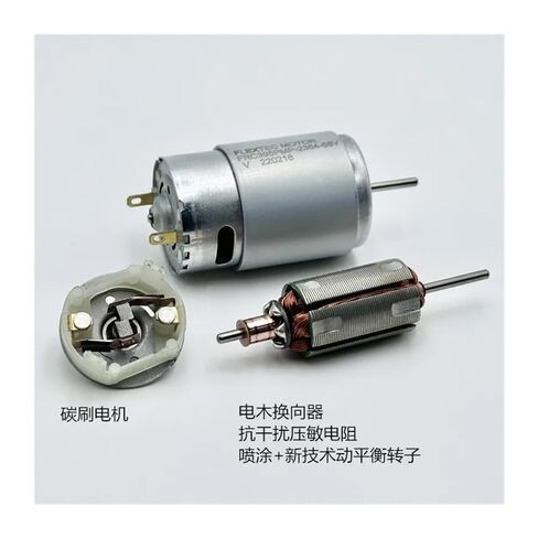 RS-395 28mm Electronic Starter DC 12V 14.4V 18V 24V 12000RPM High Speed Carbon Brush Electronic Starter DIY in Saudi Arabia