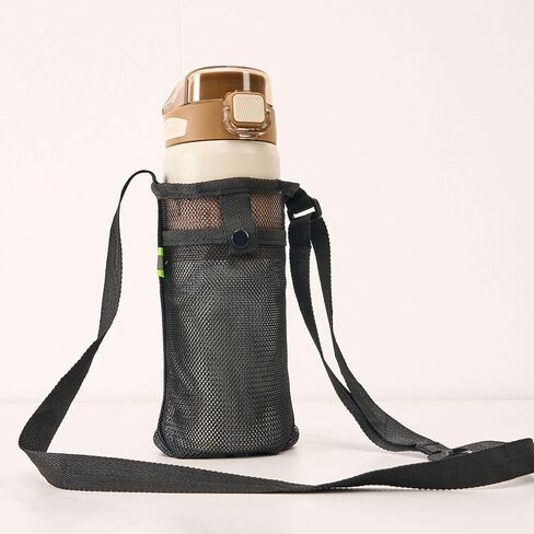 Water Bottle Holder Water Bottle Carrier with Adjustable Shoulder Strap Beach in Saudi Arabia
