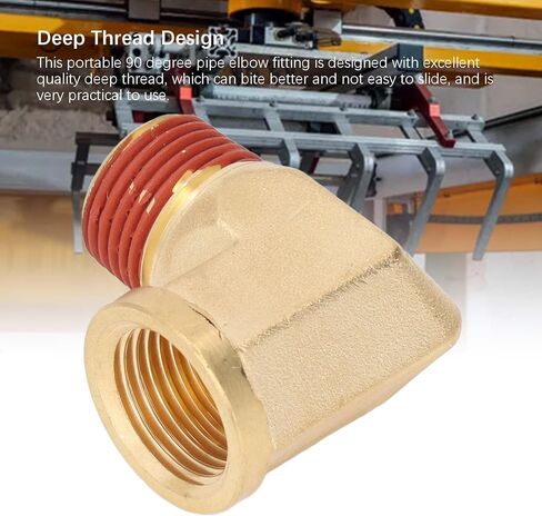 5PCS Elbow Brass Pipe Fitting, Solid Brass 1/2in NPT Male to Female 90 Degree Pipe Elbow Connector with Leak Proof Rubber Layer, Sturdy and Durable Brass Pipe Fitting for Home Plum in Saudi Arabia