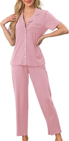 cheibear Womens Pajama Set Button Down Soft Short Sleeve Sleepwear Long Pants 2 Piece Lounge Set in Saudi Arabia
