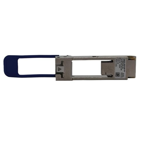MAM1Q00A-QSA QSFP إلى SFP + محول 40 جيجابت إلى 10 جيجابت in Saudi Arabia