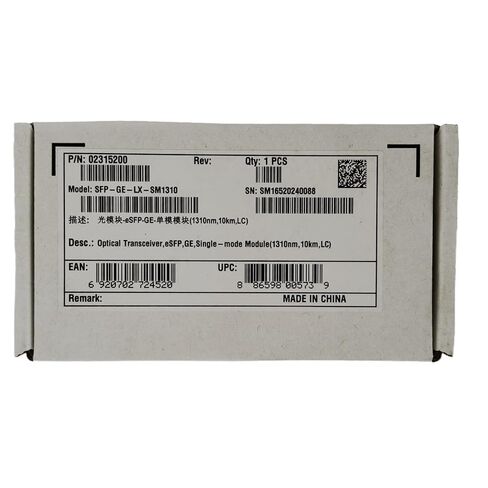 02315200 SFP-GE-LX-SM1310 eSFP Single-Mode 1310nm 10km Duplex LC Transceiver Optical Module in Saudi Arabia