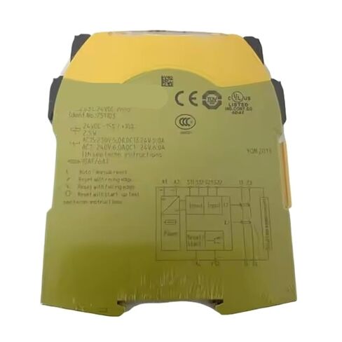 751103 Relay S3 C 24VDC 2 N/o in Saudi Arabia
