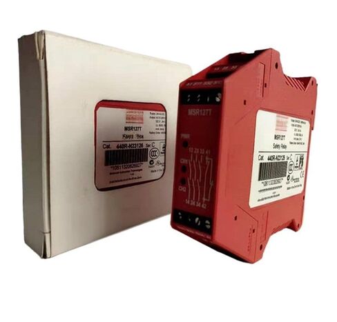 1pcs Relay MSR127T 440R-N23126 in Saudi Arabia